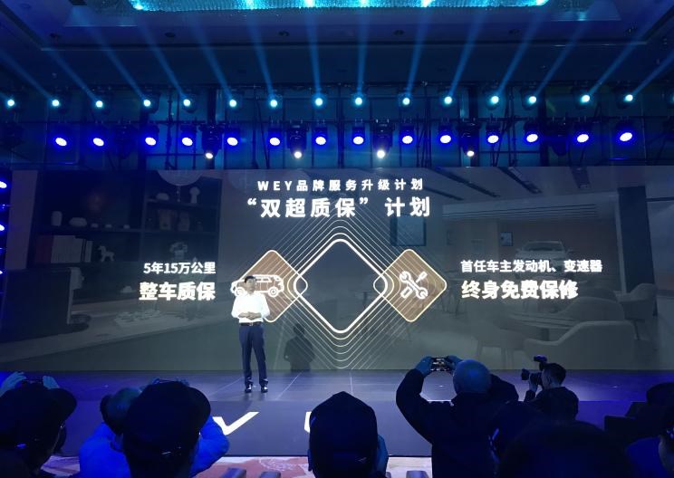  长城,风骏7 EV,炮EV,风骏7,风骏5,山海炮,金刚炮,炮