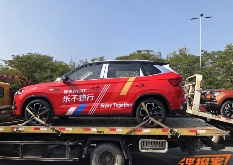  斯柯达,柯米克