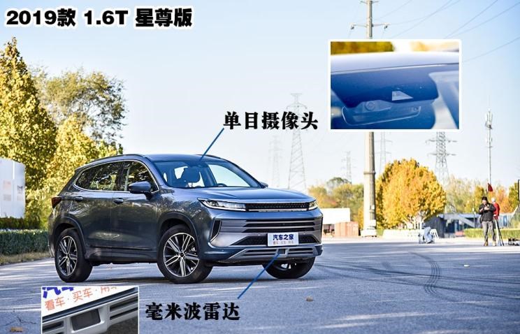  路虎,发现,比亚迪,汉