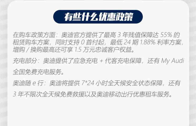  奔驰,奔驰C级,奔驰E级 插电混动,迈巴赫GLS,威霆,奔驰V级,奔驰G级 AMG,奔驰GLC轿跑,奔驰CLA级,奔驰E级(进口),奔驰GLA,奔驰GLS,奔驰G级,奔驰C级(进口),奔驰GLE,奔驰GLB,奔驰A级,奔驰GLC,迈巴赫S级,奔驰S级,奔驰E级,奥迪,奥迪A6L,奥迪Q5L,奥迪A4L,奥迪A5,奥迪Q3,奥迪A6,奥迪A8,奥迪A3,奥迪Q6,奥迪A7L,奥迪Q7,奥迪Q3 Sportback,奥迪R8,奥迪S4,奥迪A4(进口),奥迪Q8,奥迪A6L 插电混动,奥迪RS 7,奥迪Q2L,奥迪A7,宝马,宝马5系,宝马6系GT,宝马X3(进口),宝马iX3,宝马X4,宝马Z4,宝马5系 插电混动,宝马X2,宝马X6,宝马X7,宝马i3,宝马4系,宝马5系(进口),宝马2系,宝马1系,宝马7系,宝马X3,宝马X5,宝马X1,宝马3系