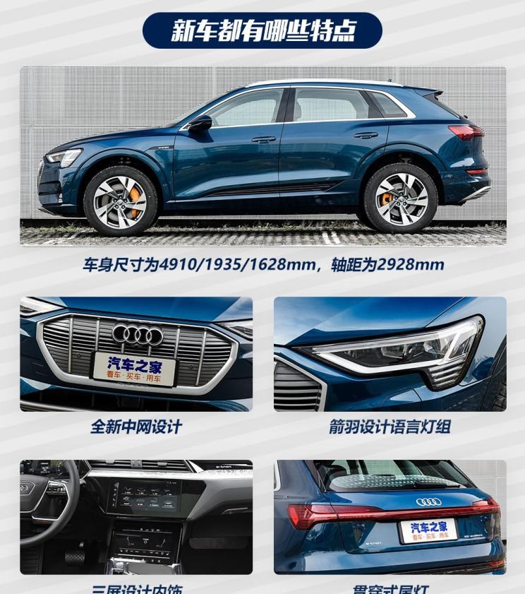  奔驰,奔驰C级,奔驰E级 插电混动,迈巴赫GLS,威霆,奔驰V级,奔驰G级 AMG,奔驰GLC轿跑,奔驰CLA级,奔驰E级(进口),奔驰GLA,奔驰GLS,奔驰G级,奔驰C级(进口),奔驰GLE,奔驰GLB,奔驰A级,奔驰GLC,迈巴赫S级,奔驰S级,奔驰E级,奥迪,奥迪A6L,奥迪Q5L,奥迪A4L,奥迪A5,奥迪Q3,奥迪A6,奥迪A8,奥迪A3,奥迪Q6,奥迪A7L,奥迪Q7,奥迪Q3 Sportback,奥迪R8,奥迪S4,奥迪A4(进口),奥迪Q8,奥迪A6L 插电混动,奥迪RS 7,奥迪Q2L,奥迪A7,宝马,宝马5系,宝马6系GT,宝马X3(进口),宝马iX3,宝马X4,宝马Z4,宝马5系 插电混动,宝马X2,宝马X6,宝马X7,宝马i3,宝马4系,宝马5系(进口),宝马2系,宝马1系,宝马7系,宝马X3,宝马X5,宝马X1,宝马3系