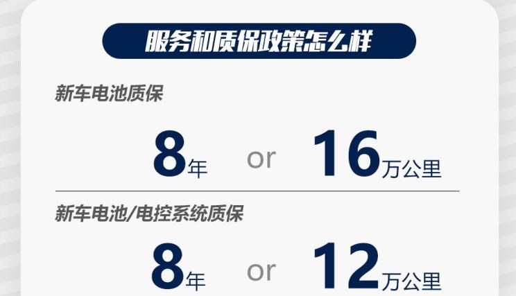  奔驰,奔驰C级,奔驰E级 插电混动,迈巴赫GLS,威霆,奔驰V级,奔驰G级 AMG,奔驰GLC轿跑,奔驰CLA级,奔驰E级(进口),奔驰GLA,奔驰GLS,奔驰G级,奔驰C级(进口),奔驰GLE,奔驰GLB,奔驰A级,奔驰GLC,迈巴赫S级,奔驰S级,奔驰E级,奥迪,奥迪A6L,奥迪Q5L,奥迪A4L,奥迪A5,奥迪Q3,奥迪A6,奥迪A8,奥迪A3,奥迪Q6,奥迪A7L,奥迪Q7,奥迪Q3 Sportback,奥迪R8,奥迪S4,奥迪A4(进口),奥迪Q8,奥迪A6L 插电混动,奥迪RS 7,奥迪Q2L,奥迪A7,宝马,宝马5系,宝马6系GT,宝马X3(进口),宝马iX3,宝马X4,宝马Z4,宝马5系 插电混动,宝马X2,宝马X6,宝马X7,宝马i3,宝马4系,宝马5系(进口),宝马2系,宝马1系,宝马7系,宝马X3,宝马X5,宝马X1,宝马3系