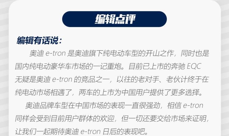  奔驰,奔驰C级,奔驰E级 插电混动,迈巴赫GLS,威霆,奔驰V级,奔驰G级 AMG,奔驰GLC轿跑,奔驰CLA级,奔驰E级(进口),奔驰GLA,奔驰GLS,奔驰G级,奔驰C级(进口),奔驰GLE,奔驰GLB,奔驰A级,奔驰GLC,迈巴赫S级,奔驰S级,奔驰E级,奥迪,奥迪A6L,奥迪Q5L,奥迪A4L,奥迪A5,奥迪Q3,奥迪A6,奥迪A8,奥迪A3,奥迪Q6,奥迪A7L,奥迪Q7,奥迪Q3 Sportback,奥迪R8,奥迪S4,奥迪A4(进口),奥迪Q8,奥迪A6L 插电混动,奥迪RS 7,奥迪Q2L,奥迪A7,宝马,宝马5系,宝马6系GT,宝马X3(进口),宝马iX3,宝马X4,宝马Z4,宝马5系 插电混动,宝马X2,宝马X6,宝马X7,宝马i3,宝马4系,宝马5系(进口),宝马2系,宝马1系,宝马7系,宝马X3,宝马X5,宝马X1,宝马3系
