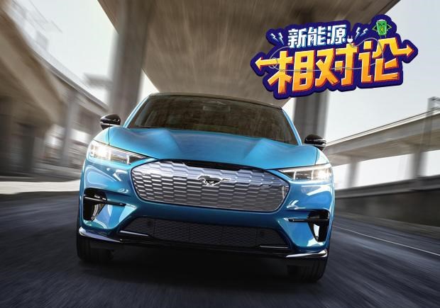  特斯拉,Model Y,福特,Mustang