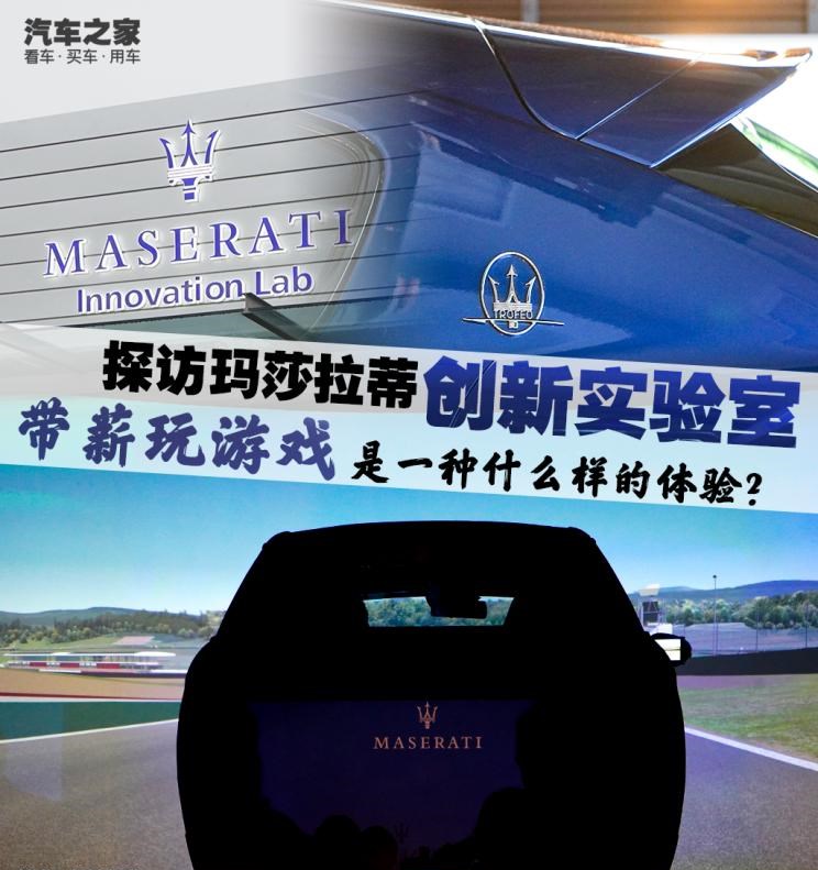  路虎,发现