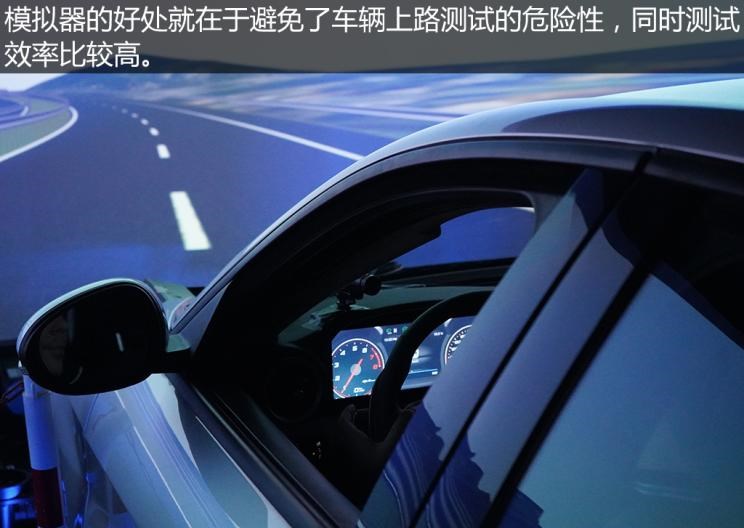  路虎,发现