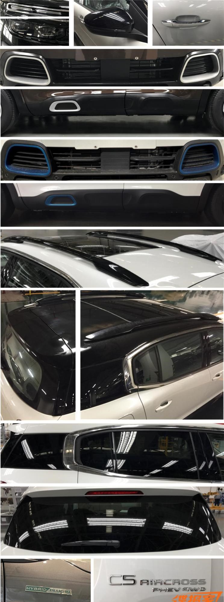  路虎,发现,雪铁龙,天逸 C5 AIRCROSS