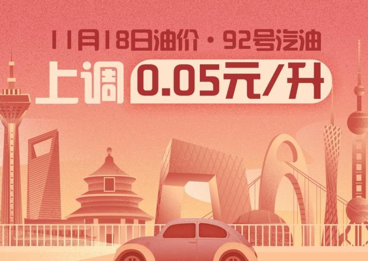  日产,轩逸,Ariya(海外),日产Z,奇骏·电驱版 e-POWER,ARIYA艾睿雅,纳瓦拉,蓝鸟,劲客,骐达,楼兰,奇骏·荣耀,轩逸·电驱版 e-POWER,途乐,途达,奇骏,逍客,天籁