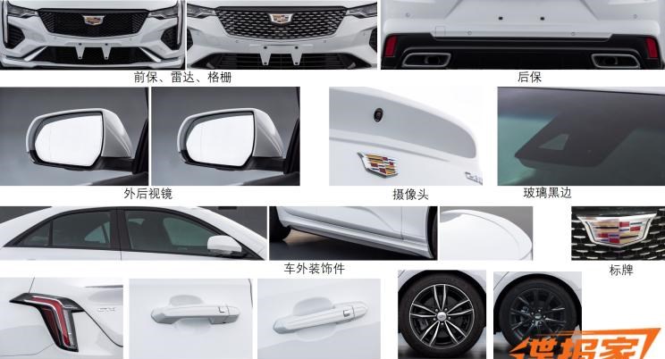  路虎,发现,凯迪拉克,凯迪拉克CT4