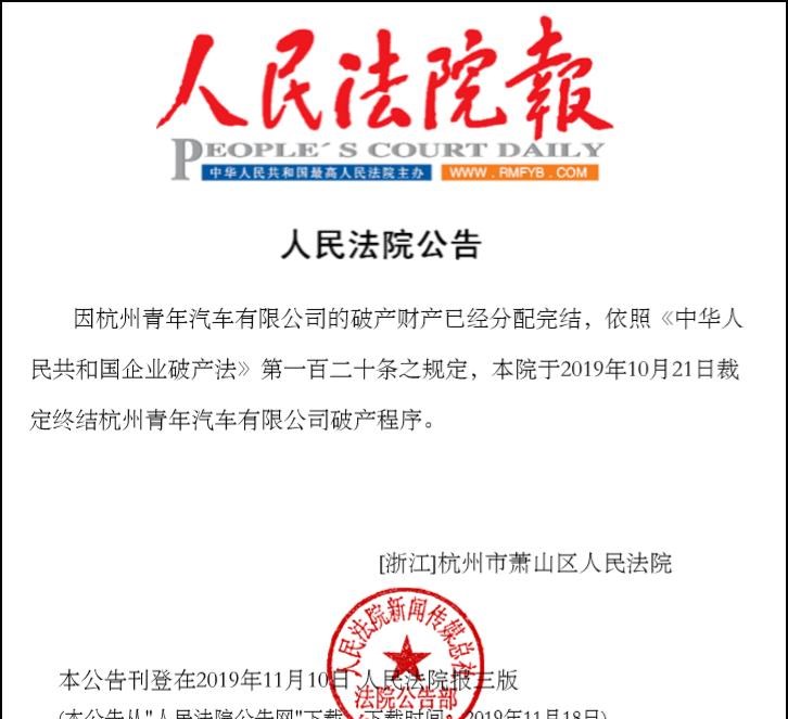  路虎,发现