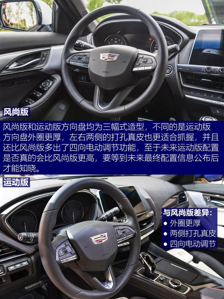  英菲尼迪,英菲尼迪Q50L,奥迪,奥迪A4L,宝马,宝马3系,沃尔沃,沃尔沃S60,凯迪拉克,凯迪拉克CT5,奔驰,奔驰C级,捷豹,捷豹XEL