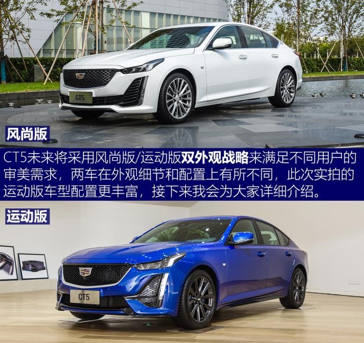  英菲尼迪,英菲尼迪Q50L,奥迪,奥迪A4L,宝马,宝马3系,沃尔沃,沃尔沃S60,凯迪拉克,凯迪拉克CT5,奔驰,奔驰C级,捷豹,捷豹XEL