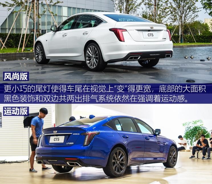  英菲尼迪,英菲尼迪Q50L,奥迪,奥迪A4L,宝马,宝马3系,沃尔沃,沃尔沃S60,凯迪拉克,凯迪拉克CT5,奔驰,奔驰C级,捷豹,捷豹XEL