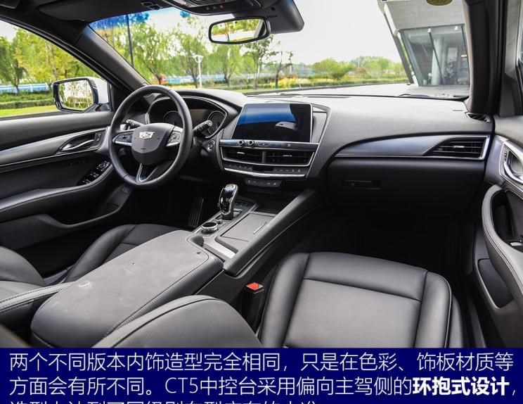  英菲尼迪,英菲尼迪Q50L,奥迪,奥迪A4L,宝马,宝马3系,沃尔沃,沃尔沃S60,凯迪拉克,凯迪拉克CT5,奔驰,奔驰C级,捷豹,捷豹XEL