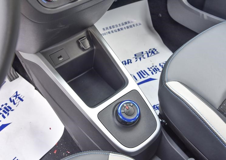  启辰,启辰e30