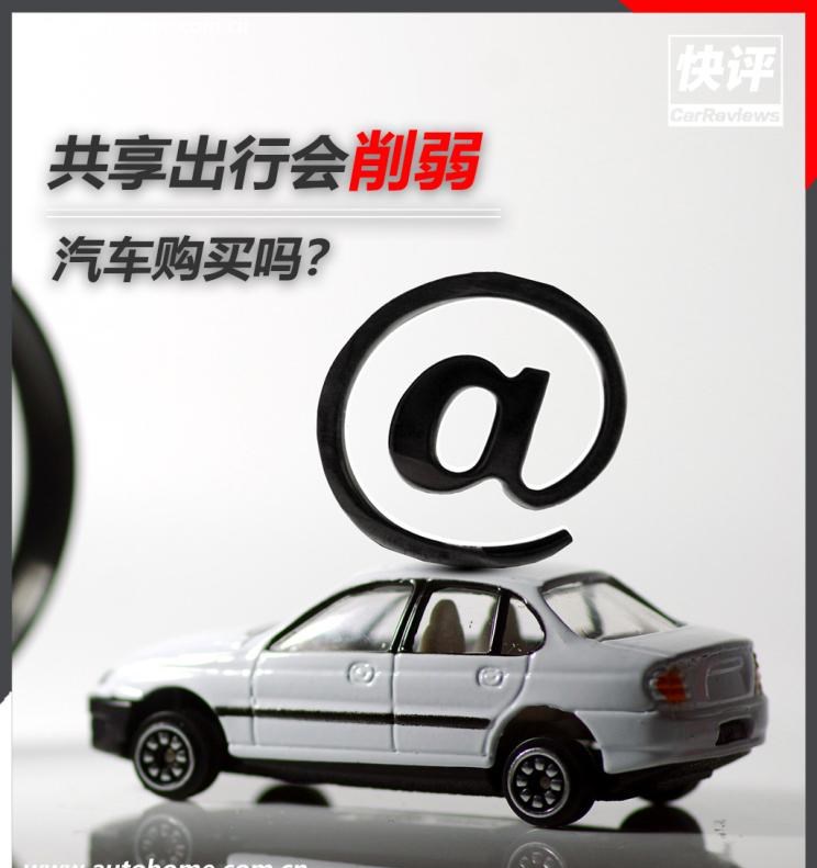  SRM鑫源,好运