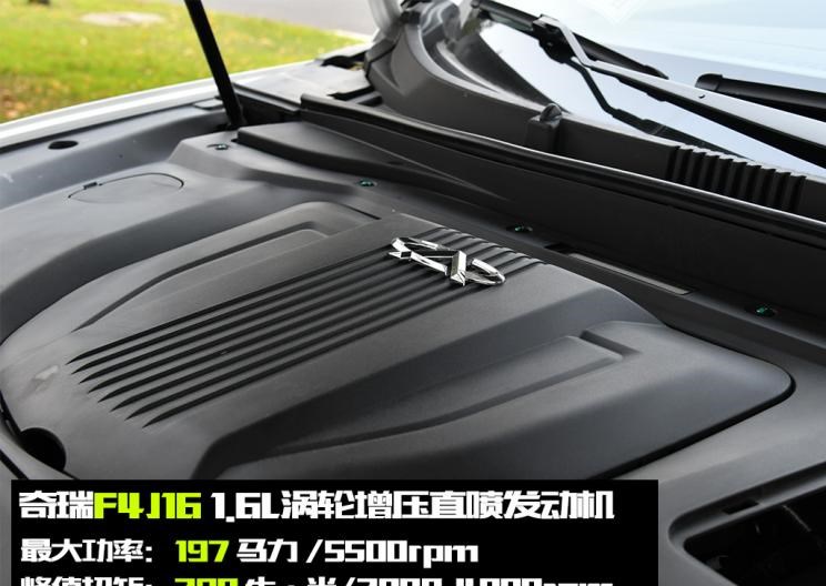  丰田,汉兰达,捷途,捷途X95,比亚迪,汉