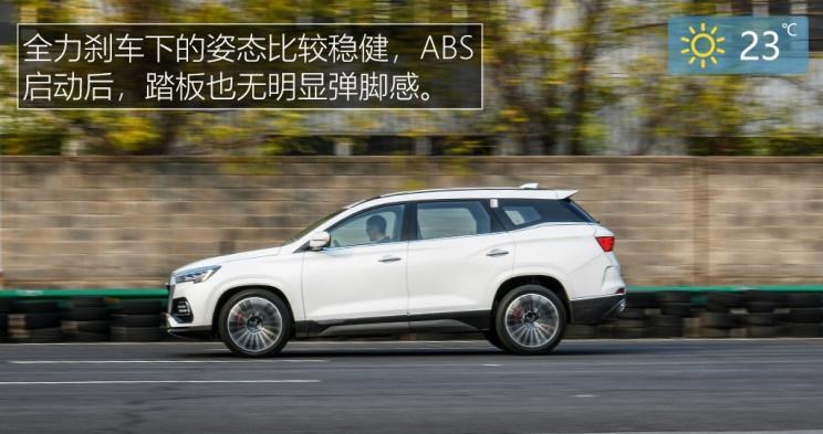  丰田,汉兰达,捷途,捷途X95,比亚迪,汉