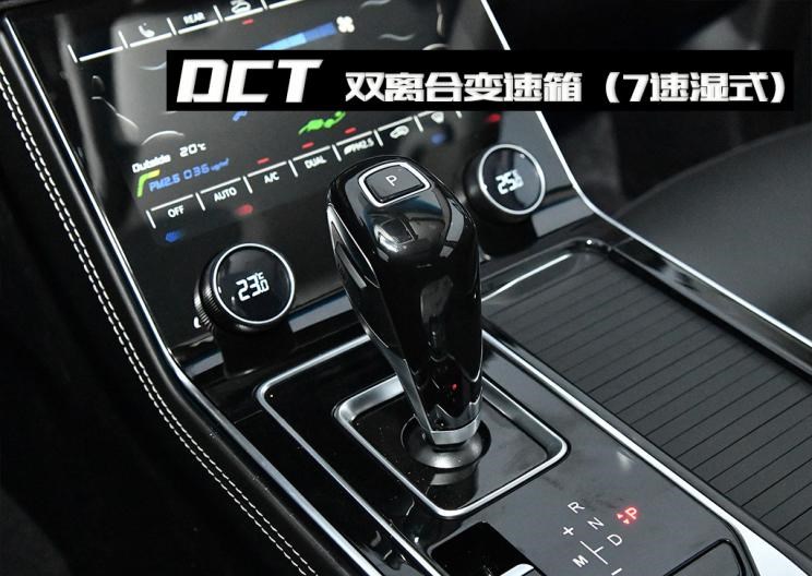  丰田,汉兰达,捷途,捷途X95,比亚迪,汉