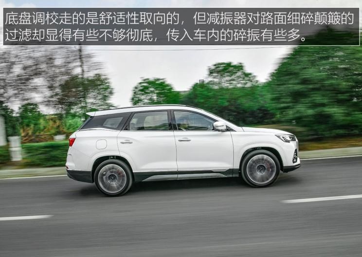  丰田,汉兰达,捷途,捷途X95,比亚迪,汉