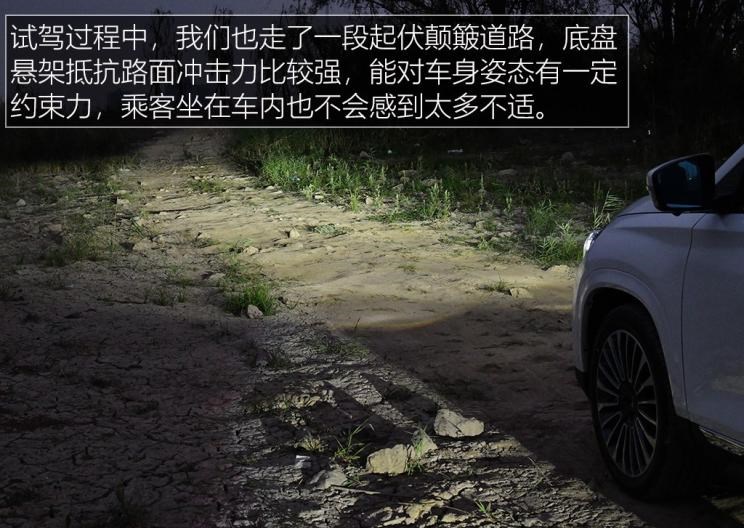 丰田,汉兰达,捷途,捷途X95,比亚迪,汉