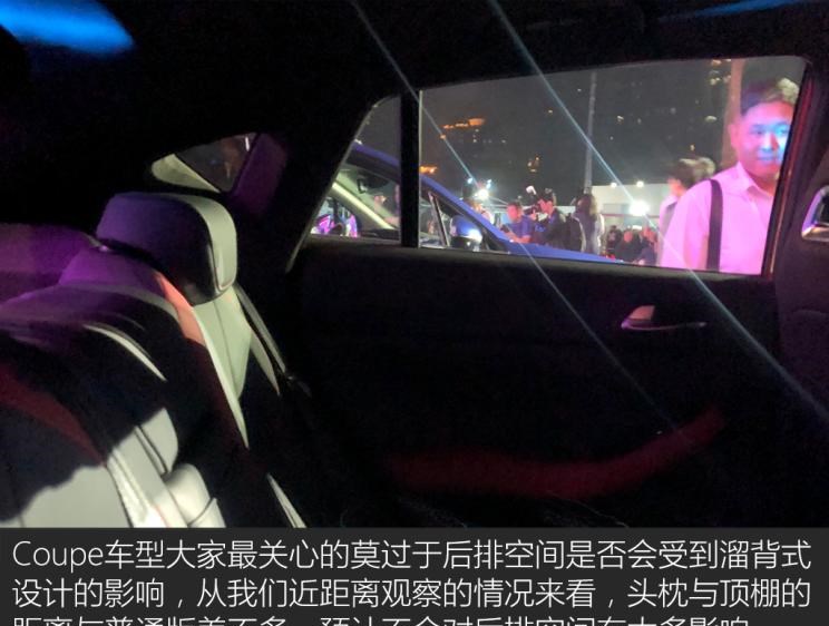  广汽传祺,传祺GS4