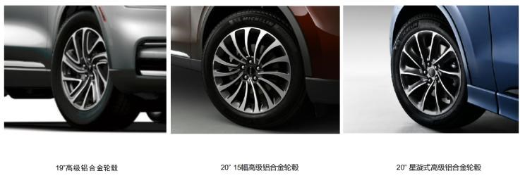 丰田,亚洲龙,宝马,宝马X5,路虎,发现,福特,福克斯,林肯,领航员,大众,高尔夫,雷克萨斯,雷克萨斯RX,奥迪,奥迪A3,蒙迪欧,雷克萨斯ES,沃尔沃,沃尔沃XC90,奔驰,奔驰GLE,奥迪Q7,飞行家,探险者
