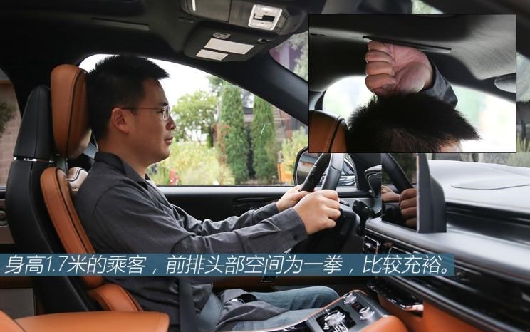  丰田,亚洲龙,宝马,宝马X5,路虎,发现,福特,福克斯,林肯,领航员,大众,高尔夫,雷克萨斯,雷克萨斯RX,奥迪,奥迪A3,蒙迪欧,雷克萨斯ES,沃尔沃,沃尔沃XC90,奔驰,奔驰GLE,奥迪Q7,飞行家,探险者