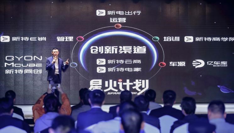  一汽,森雅R8,一汽蓝舰H6,森雅鸿雁