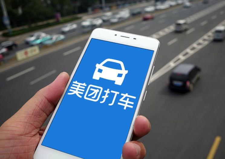  SRM鑫源,好运
