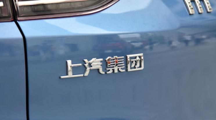  名爵,名爵ZS,MG ONE,名爵6 PHEV,MG5天蝎座,名爵5,名爵6,MG领航 PHEV,Cyberster,名爵HS,MG领航,MG MULAN,MG7