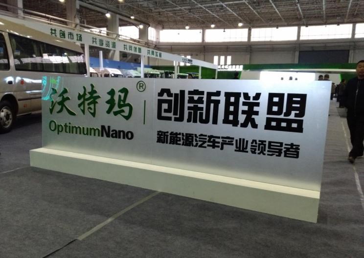  大运,祥龙,新奥普力,大运小卡,大运皮卡,大运N6,远志M1,悦虎,奥普力,比亚迪,比亚迪V3,比亚迪e6,比亚迪e3,比亚迪D1,元新能源,比亚迪e9,宋MAX新能源,元Pro,比亚迪e2,驱逐舰05,海鸥,护卫舰07,海豹,元PLUS,海豚,唐新能源,宋Pro新能源,汉,宋PLUS新能源,秦PLUS新能源,一汽,森雅R8,一汽蓝舰H6,森雅鸿雁,金龙,金龙龙耀6,金龙龙耀8,浩锐,凯歌,凯锐浩克,金威,东风,猛士MS600,锐骐6 EV,俊风E11K,锐骐,锐骐6,锐骐7,帕拉索,猛士M50