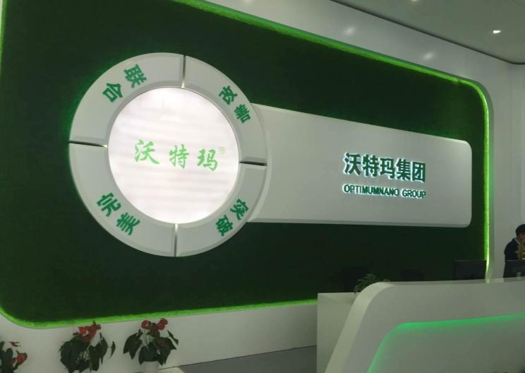  大运,祥龙,新奥普力,大运小卡,大运皮卡,大运N6,远志M1,悦虎,奥普力,比亚迪,比亚迪V3,比亚迪e6,比亚迪e3,比亚迪D1,元新能源,比亚迪e9,宋MAX新能源,元Pro,比亚迪e2,驱逐舰05,海鸥,护卫舰07,海豹,元PLUS,海豚,唐新能源,宋Pro新能源,汉,宋PLUS新能源,秦PLUS新能源,一汽,森雅R8,一汽蓝舰H6,森雅鸿雁,金龙,金龙龙耀6,金龙龙耀8,浩锐,凯歌,凯锐浩克,金威,东风,猛士MS600,锐骐6 EV,俊风E11K,锐骐,锐骐6,锐骐7,帕拉索,猛士M50