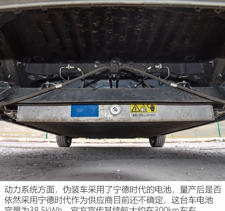  零跑汽车,零跑T03