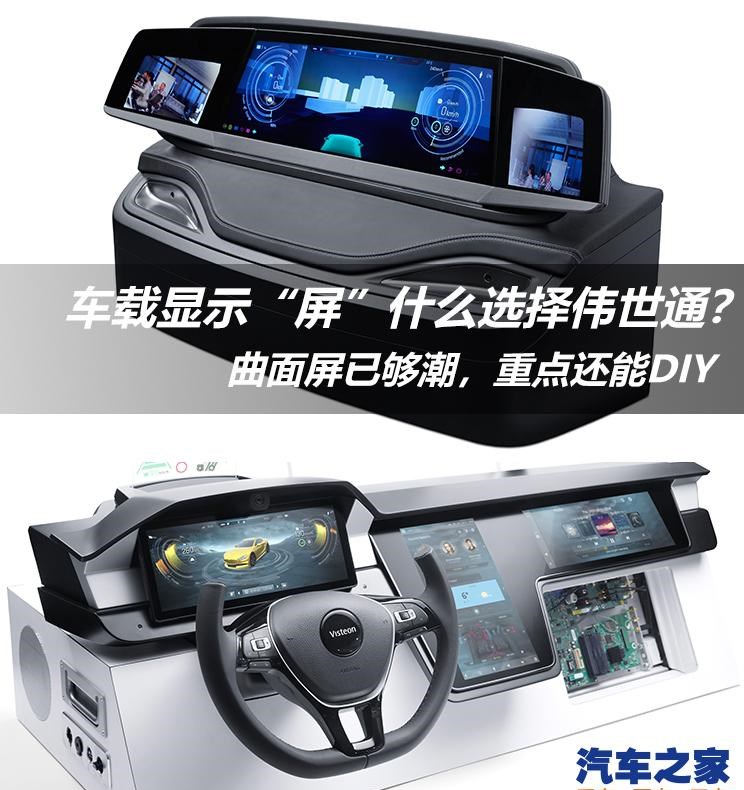  标致,标致508L PHEV,标致4008,标致2008,标致508L,标致5008,标致408X,标致408,标致4008 PHEV,smart,smart精灵#1(海外),smart精灵#3,smart精灵#1,理念,广汽本田VE-1
