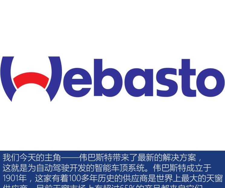  福特,撼路者,Mustang,锐界,领裕,Bronco Sport,福特电马,新世代全顺,EVOS,Bronco,途睿欧,领界,全顺,福睿斯,福特F-150,锐际,领睿,锐界L,福克斯,探险者,蒙迪欧,现代,伊兰特,创虎,泓图,伊兰特(进口),盛图,IONIQ(艾尼氪)6,Nexo,MUFASA,名图 纯电动,现代ix25,悦纳,名图,帕里斯帝,索纳塔,库斯途,胜达,悦动,现代ix35,LAFESTA 菲斯塔,途胜
