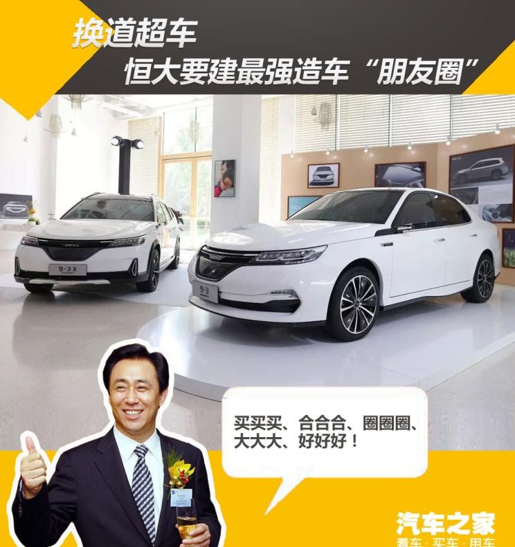  奥迪,奥迪A6L,奥迪Q5L,奥迪A4L,奥迪A5,奥迪Q3,奥迪A6,奥迪A8,奥迪A3,奥迪Q6,奥迪A7L,奥迪Q7,奥迪Q3 Sportback,奥迪R8,奥迪S4,奥迪A4(进口),奥迪Q8,奥迪A6L 插电混动,奥迪RS 7,奥迪Q2L,奥迪A7,Faraday Future,FF 91,大众,途岳,途观L,宝来,迈腾,帕萨特,速腾,途铠,探歌,途锐,探影,Polo,探岳,高尔夫,一汽-大众CC,途昂,揽巡,桑塔纳,凌渡,揽境,朗逸,恒驰,恒驰5