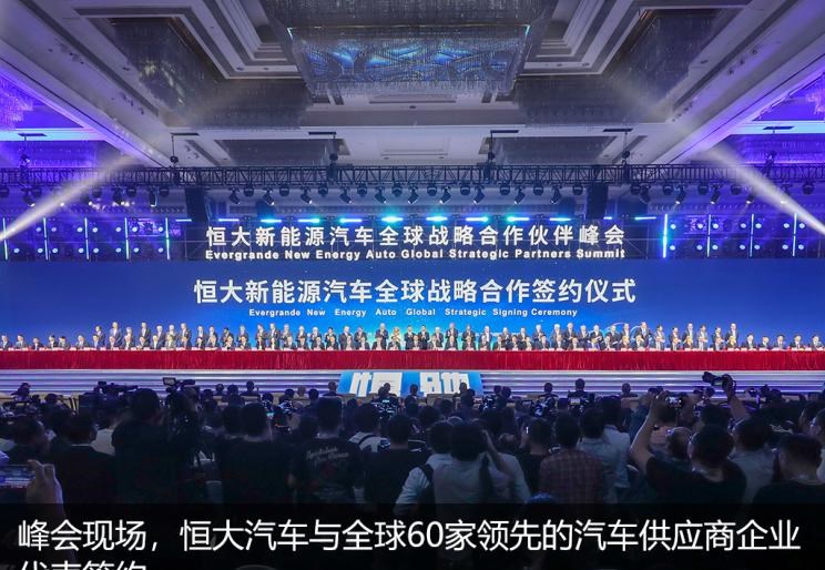  奥迪,奥迪A6L,奥迪Q5L,奥迪A4L,奥迪A5,奥迪Q3,奥迪A6,奥迪A8,奥迪A3,奥迪Q6,奥迪A7L,奥迪Q7,奥迪Q3 Sportback,奥迪R8,奥迪S4,奥迪A4(进口),奥迪Q8,奥迪A6L 插电混动,奥迪RS 7,奥迪Q2L,奥迪A7,Faraday Future,FF 91,大众,途岳,途观L,宝来,迈腾,帕萨特,速腾,途铠,探歌,途锐,探影,Polo,探岳,高尔夫,一汽-大众CC,途昂,揽巡,桑塔纳,凌渡,揽境,朗逸,恒驰,恒驰5