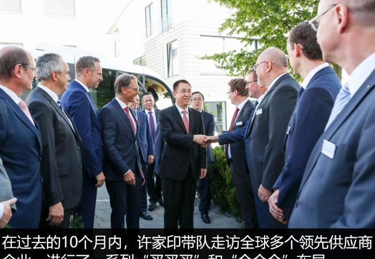  奥迪,奥迪A6L,奥迪Q5L,奥迪A4L,奥迪A5,奥迪Q3,奥迪A6,奥迪A8,奥迪A3,奥迪Q6,奥迪A7L,奥迪Q7,奥迪Q3 Sportback,奥迪R8,奥迪S4,奥迪A4(进口),奥迪Q8,奥迪A6L 插电混动,奥迪RS 7,奥迪Q2L,奥迪A7,Faraday Future,FF 91,大众,途岳,途观L,宝来,迈腾,帕萨特,速腾,途铠,探歌,途锐,探影,Polo,探岳,高尔夫,一汽-大众CC,途昂,揽巡,桑塔纳,凌渡,揽境,朗逸,恒驰,恒驰5