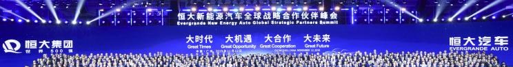  奥迪,奥迪A6L,奥迪Q5L,奥迪A4L,奥迪A5,奥迪Q3,奥迪A6,奥迪A8,奥迪A3,奥迪Q6,奥迪A7L,奥迪Q7,奥迪Q3 Sportback,奥迪R8,奥迪S4,奥迪A4(进口),奥迪Q8,奥迪A6L 插电混动,奥迪RS 7,奥迪Q2L,奥迪A7,Faraday Future,FF 91,大众,途岳,途观L,宝来,迈腾,帕萨特,速腾,途铠,探歌,途锐,探影,Polo,探岳,高尔夫,一汽-大众CC,途昂,揽巡,桑塔纳,凌渡,揽境,朗逸,恒驰,恒驰5