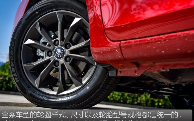  比亚迪,比亚迪V3,比亚迪e6,比亚迪e3,比亚迪D1,元新能源,比亚迪e9,宋MAX新能源,元Pro,比亚迪e2,驱逐舰05,海鸥,护卫舰07,海豹,元PLUS,海豚,唐新能源,宋Pro新能源,汉,宋PLUS新能源,秦PLUS新能源,现代,伊兰特,创虎,泓图,伊兰特(进口),盛图,IONIQ(艾尼氪)6,Nexo,MUFASA,名图 纯电动,现代ix25,悦纳,名图,帕里斯帝,索纳塔,库斯途,胜达,悦动,现代ix35,LAFESTA 菲斯塔,途胜