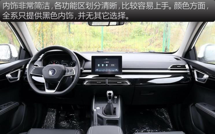  比亚迪,比亚迪V3,比亚迪e6,比亚迪e3,比亚迪D1,元新能源,比亚迪e9,宋MAX新能源,元Pro,比亚迪e2,驱逐舰05,海鸥,护卫舰07,海豹,元PLUS,海豚,唐新能源,宋Pro新能源,汉,宋PLUS新能源,秦PLUS新能源,现代,伊兰特,创虎,泓图,伊兰特(进口),盛图,IONIQ(艾尼氪)6,Nexo,MUFASA,名图 纯电动,现代ix25,悦纳,名图,帕里斯帝,索纳塔,库斯途,胜达,悦动,现代ix35,LAFESTA 菲斯塔,途胜