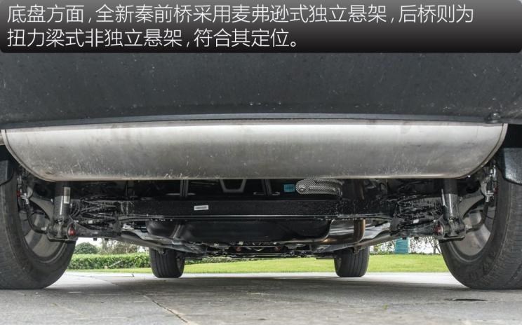  比亚迪,比亚迪V3,比亚迪e6,比亚迪e3,比亚迪D1,元新能源,比亚迪e9,宋MAX新能源,元Pro,比亚迪e2,驱逐舰05,海鸥,护卫舰07,海豹,元PLUS,海豚,唐新能源,宋Pro新能源,汉,宋PLUS新能源,秦PLUS新能源,现代,伊兰特,创虎,泓图,伊兰特(进口),盛图,IONIQ(艾尼氪)6,Nexo,MUFASA,名图 纯电动,现代ix25,悦纳,名图,帕里斯帝,索纳塔,库斯途,胜达,悦动,现代ix35,LAFESTA 菲斯塔,途胜
