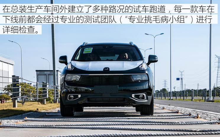  沃尔沃,沃尔沃XC40,雷克萨斯,雷克萨斯ES,丰田,卡罗拉,领克,领克01,大众,途昂