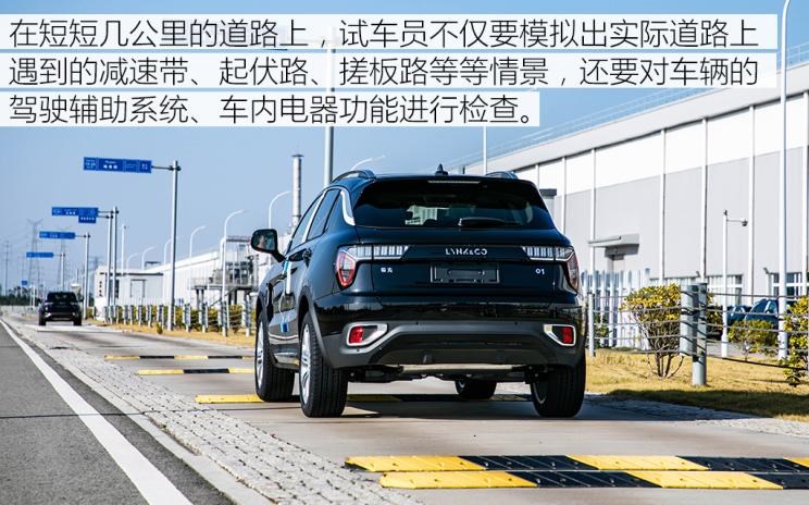  沃尔沃,沃尔沃XC40,雷克萨斯,雷克萨斯ES,丰田,卡罗拉,领克,领克01,大众,途昂