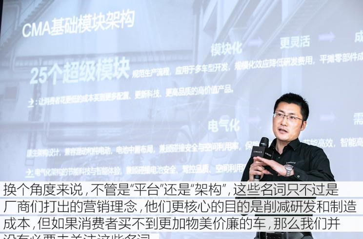  沃尔沃,沃尔沃XC40,雷克萨斯,雷克萨斯ES,丰田,卡罗拉,领克,领克01,大众,途昂