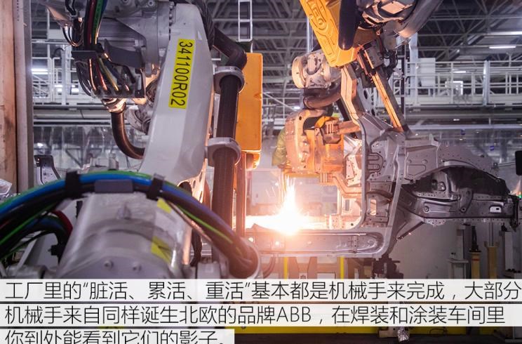  沃尔沃,沃尔沃XC40,雷克萨斯,雷克萨斯ES,丰田,卡罗拉,领克,领克01,大众,途昂