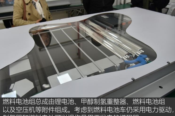  爱驰,爱驰U5