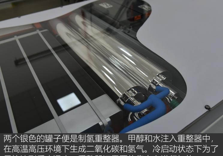  爱驰,爱驰U5