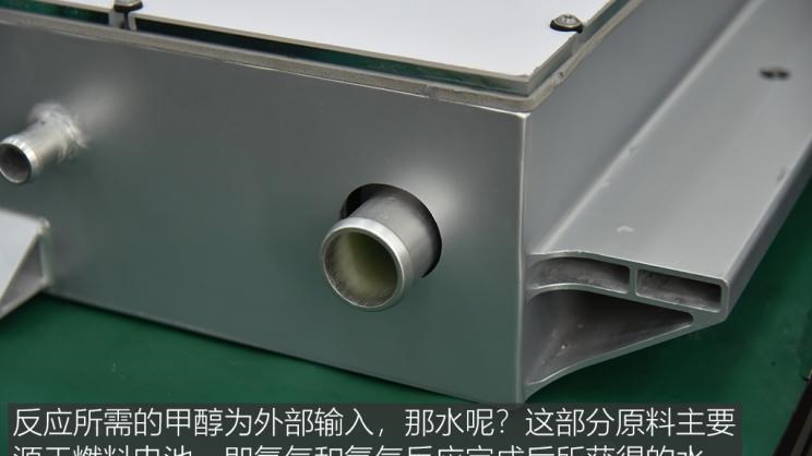  爱驰,爱驰U5